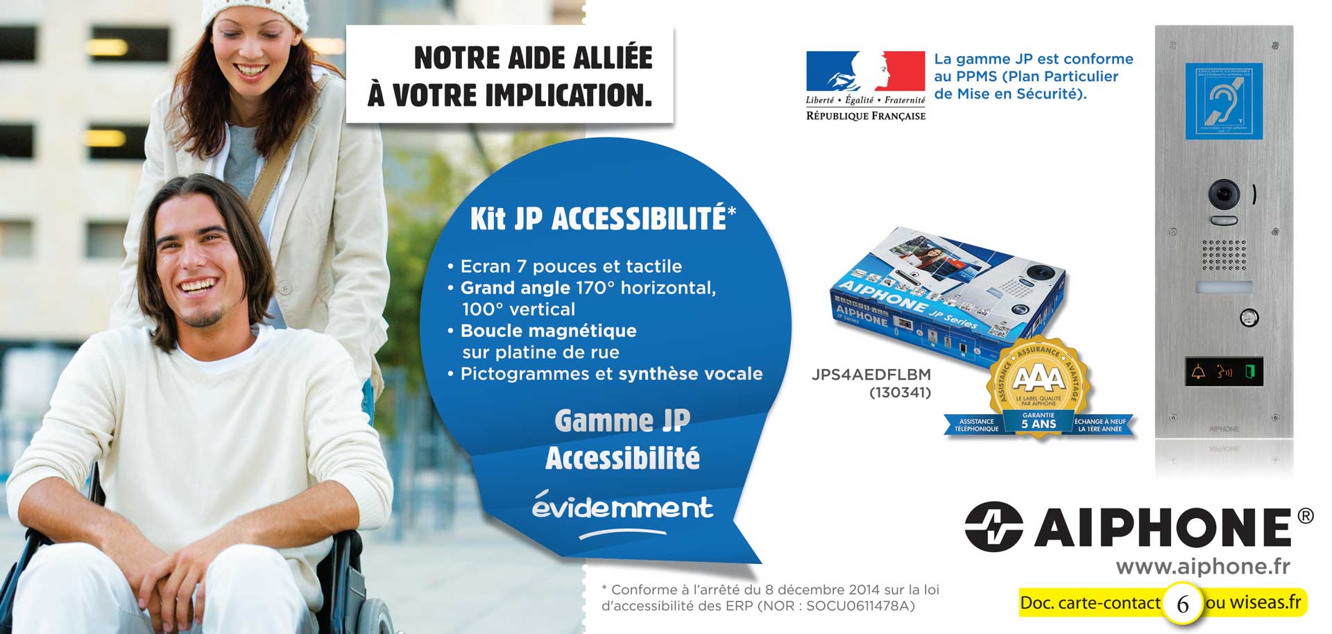 Kit JP Accessibilité ERP et Administrations